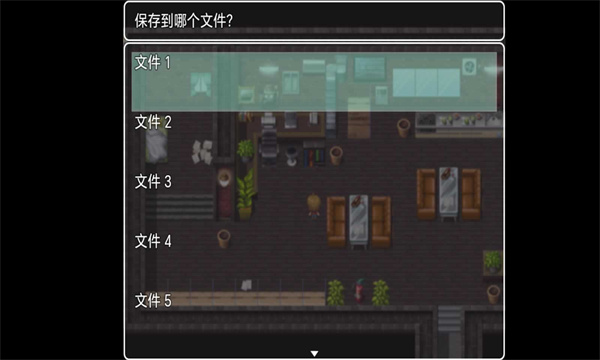 木夕镇的午夜轮回手游下载-木夕镇的午夜轮回安卓版下载 1.6