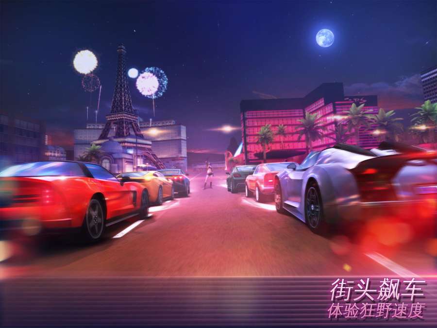 孤胆车神：维加斯无限金币版游戏下载-孤胆车神：维加斯无限金币版游戏官方安卓版 4.7.2