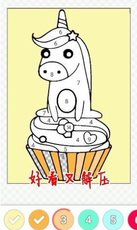 涂鸦我最强游戏下载-涂鸦我最强游戏官方安卓版 0.11.0