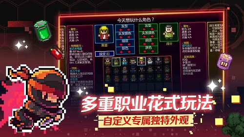 代号街区无限金币钻石版游戏下载-代号街区无限金币钻石版游戏最新版 0.0.3