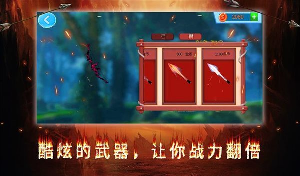 暗之毁灭者手游下载-暗之毁灭者游戏免费下载 2.1.3