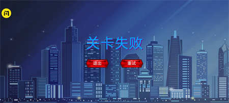 终极机器人英雄游戏下载-终极机器人英雄最新版手游 1.0.1
