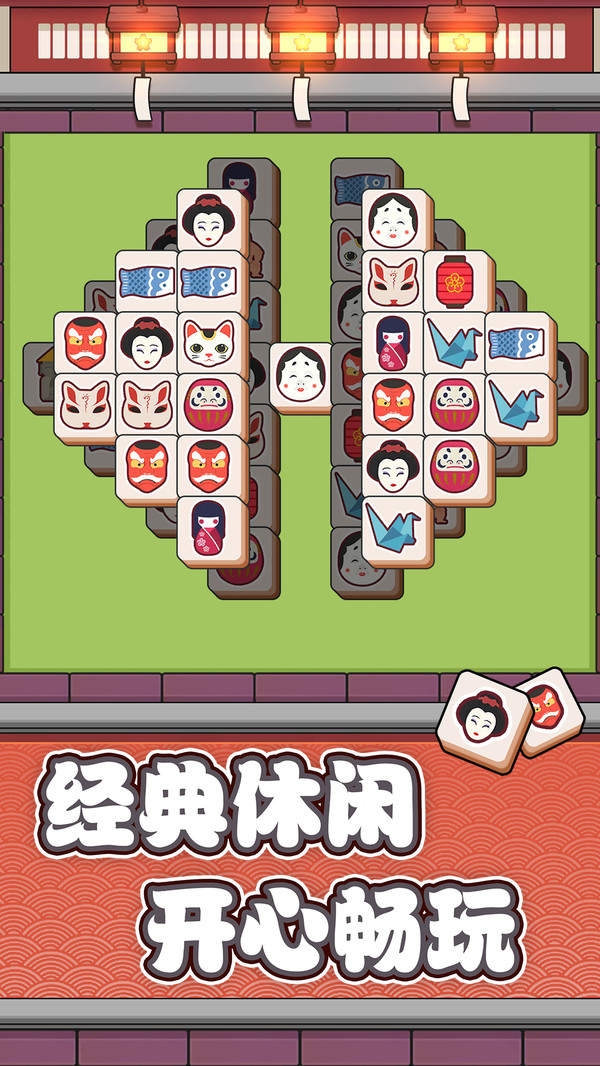 方块物语游戏下载-方块物语最新版手游 1.2.14