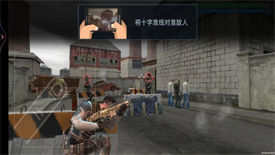 枪王战场对决游戏下载-枪王战场对决游戏手机版 1.0