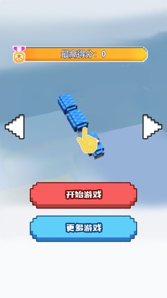 像素蛇大乱斗手游下载-像素蛇大乱斗最新版游戏下载 1.0.0