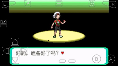 口袋妖怪刽曜之影手游下载-口袋妖怪刽曜之影免费手游下载 1.64