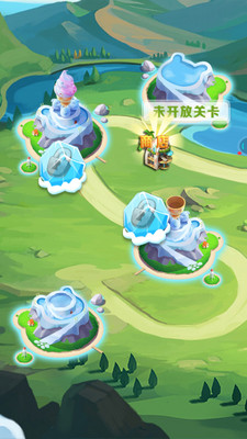 魔法爱消除最新手游下载-魔法爱消除安卓游戏下载 1.0