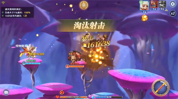 指上英雄手游下载-指上英雄游戏免费下载 1.0.1