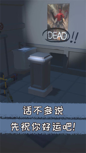 遗失的房间游戏下载-遗失的房间游戏官方安卓版 1.0.0