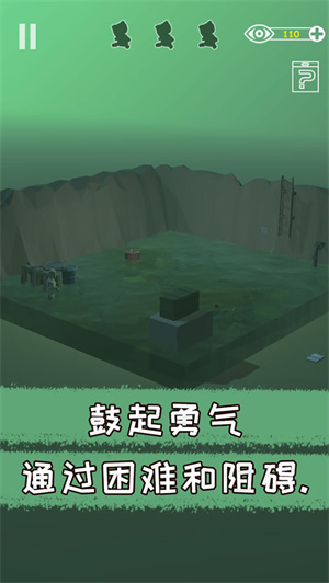 遗失的房间游戏下载-遗失的房间游戏官方安卓版 1.0.0