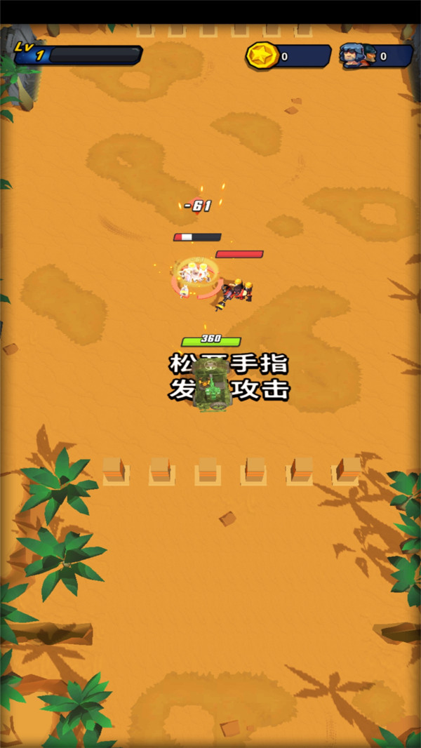 机甲战车大战手游下载-机甲战车大战免费手游下载 1.0.008