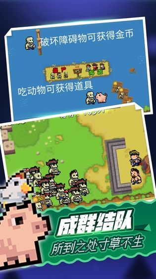 海盗大战僵尸手游下载-海盗大战僵尸最新版游戏下载 1.0.0