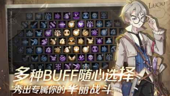 代号奈克特手游下载-代号奈克特最新版游戏下载 0.5.0