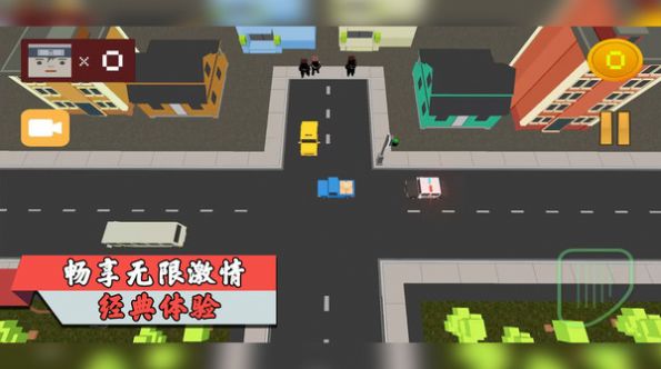 我是节奏大师	游戏下载-我是节奏大师	游戏官方版 1.0.3