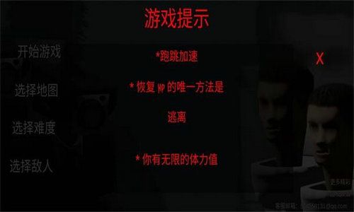恐怖密室解谜逃脱游戏下载-恐怖密室解谜逃脱游戏最新版 1.1