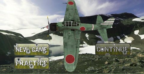 二战高射炮无限金币版最新手游下载-二战高射炮无限金币版安卓游戏下载 1.0.8