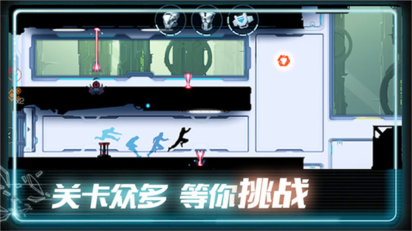 极限酷跑达人游戏下载-极限酷跑达人游戏官方版 2.1
