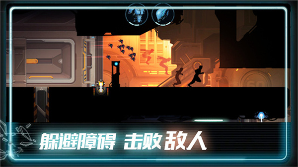 极限酷跑达人游戏下载-极限酷跑达人游戏官方版 2.1