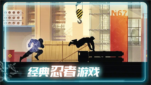 极限酷跑达人游戏下载-极限酷跑达人游戏官方版 2.1