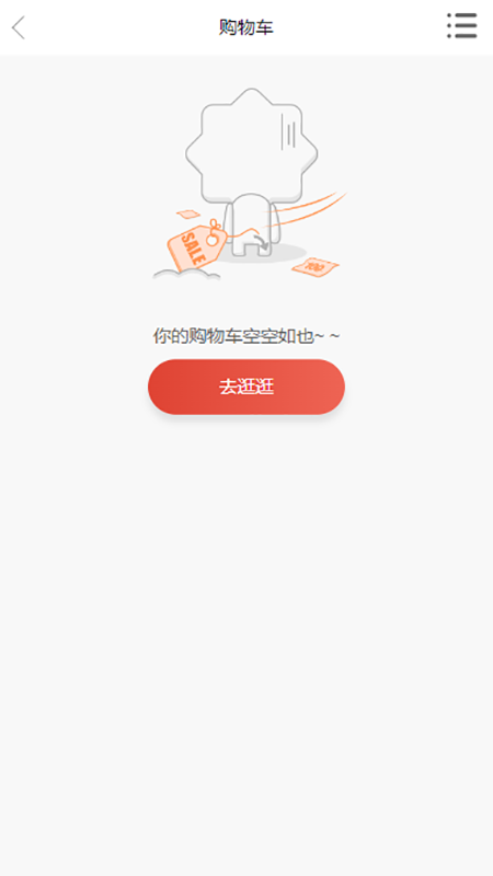 爱心帮app下载最新版-爱心帮官方app手机版下载安装 3.0.20220407