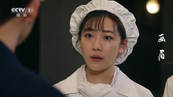 熊猫电视TV版软件免费下载-熊猫电视TV版app下载 2.13.8