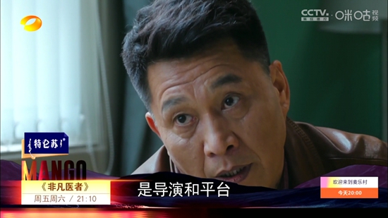 鬼才直播TV版软件免费下载-鬼才直播TV版app下载 5.2.0