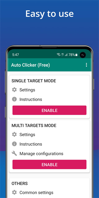 auto clicker加强版v3.3.6app下载安装-auto clicker加强版v3.3.6最新版本下载 3.3.6