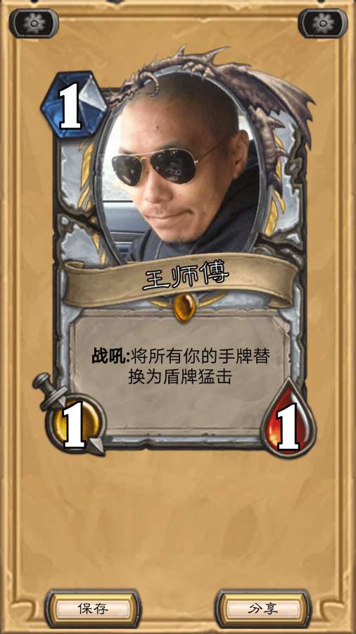 HsCardFactoryapp下载最新版-HsCardFactory官方app手机版下载安装 1.3