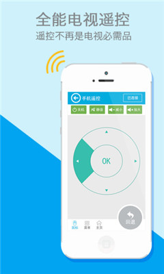 厅游大厅官网下载安装到手机-厅游大厅app最新版本免费下载 0.9.7.1