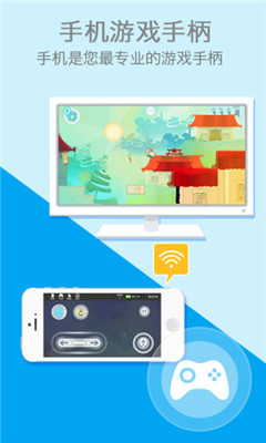 厅游大厅官网下载安装到手机-厅游大厅app最新版本免费下载 0.9.7.1