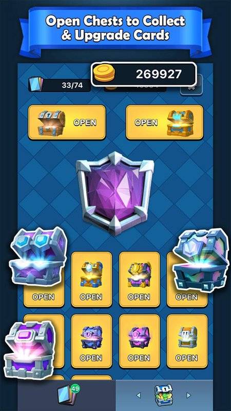 宝箱模拟器下载安装-宝箱模拟器app官网下载 1.4