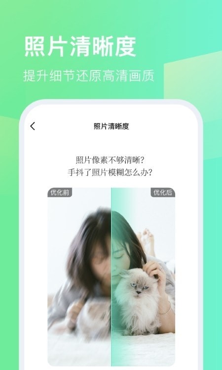 今天拍水印相机app下载安装-今天拍水印相机手机版下载 1.0.1