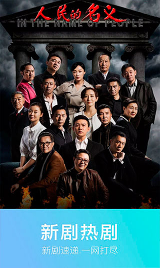 0855影视无限制去广告app官网下载安装-0855影视无限制去广告软件手机版下载 1.0.4