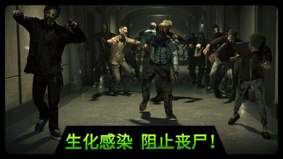 千纹时空狙击3D手游下载-千纹时空狙击3D免费手游下载 2.0.2.404.401.0218