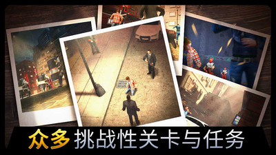 千纹时空狙击3D手游下载-千纹时空狙击3D免费手游下载 2.0.2.404.401.0218