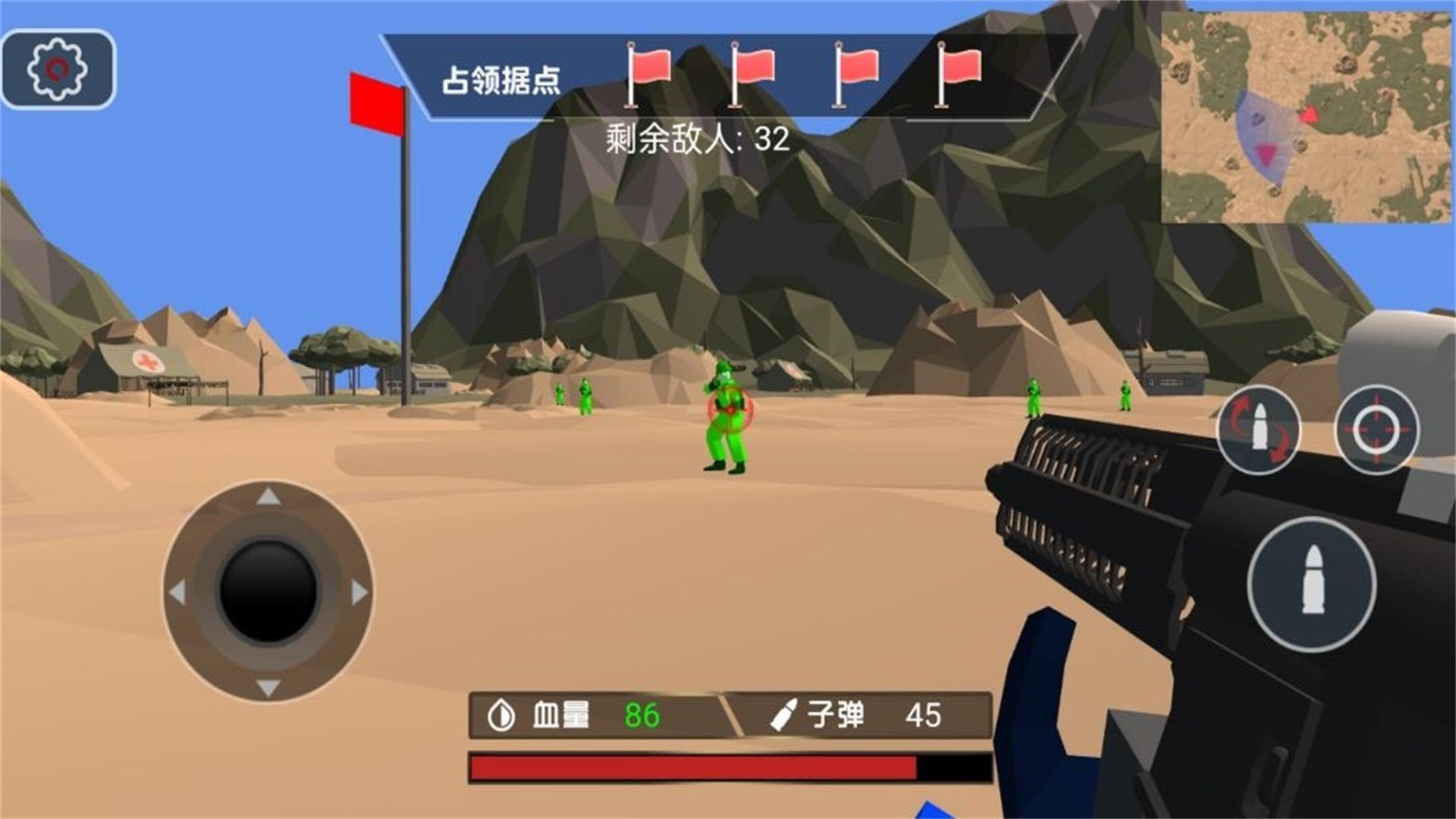 战场猛士兵人手游下载-战场猛士兵人最新版游戏下载 3.3.15