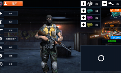 反击计划手游下载-反击计划最新版游戏下载 1.2.53