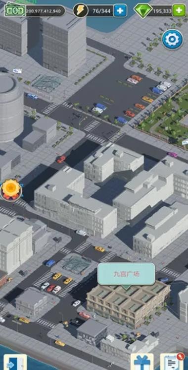 物业大亨游戏下载-物业大亨游戏最新版 1.0