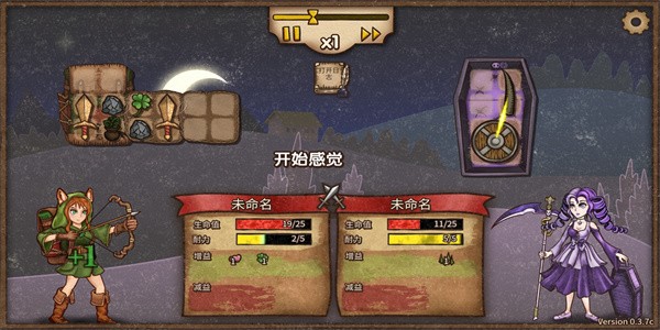 背包乱斗移植版游戏下载-背包乱斗移植版游戏手机版 1.0