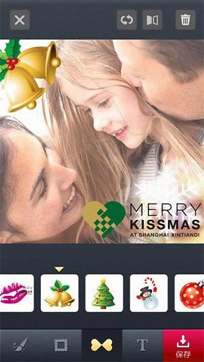 贴纸美化相机最新版下载-贴纸美化相机app下载 1.3