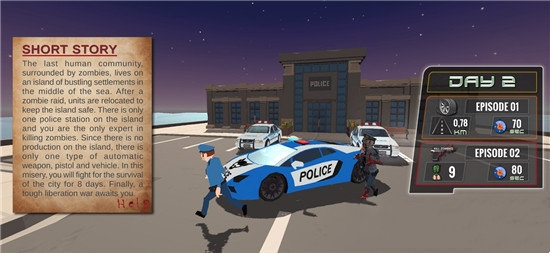 僵尸猎手警官游戏下载-僵尸猎手警官最新版手游 1.2