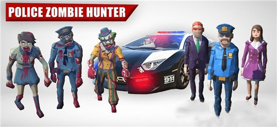 僵尸猎手警官游戏下载-僵尸猎手警官最新版手游 1.2