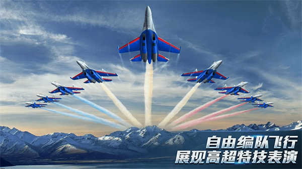 雷电风暴战机游戏下载-雷电风暴战机游戏官方安卓版 1.1
