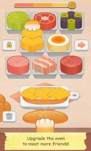 天堂里的猫咖啡馆游戏下载-天堂里的猫咖啡馆游戏最新版 1.1.5