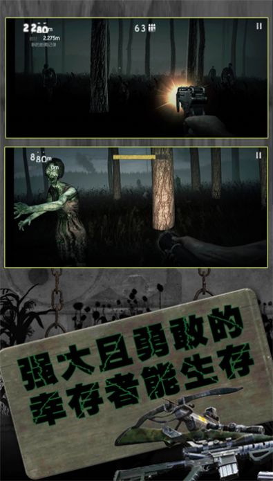 反恐英雄无限出击2手游下载-反恐英雄无限出击2游戏免费下载 1.0.0