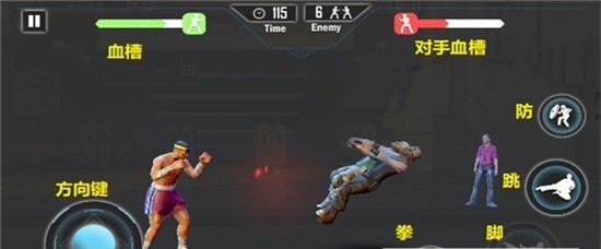 斗士英雄竞技游戏下载-斗士英雄竞技游戏手机版 1.7