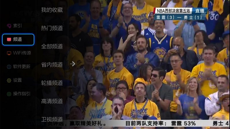 小薇直播和谐版