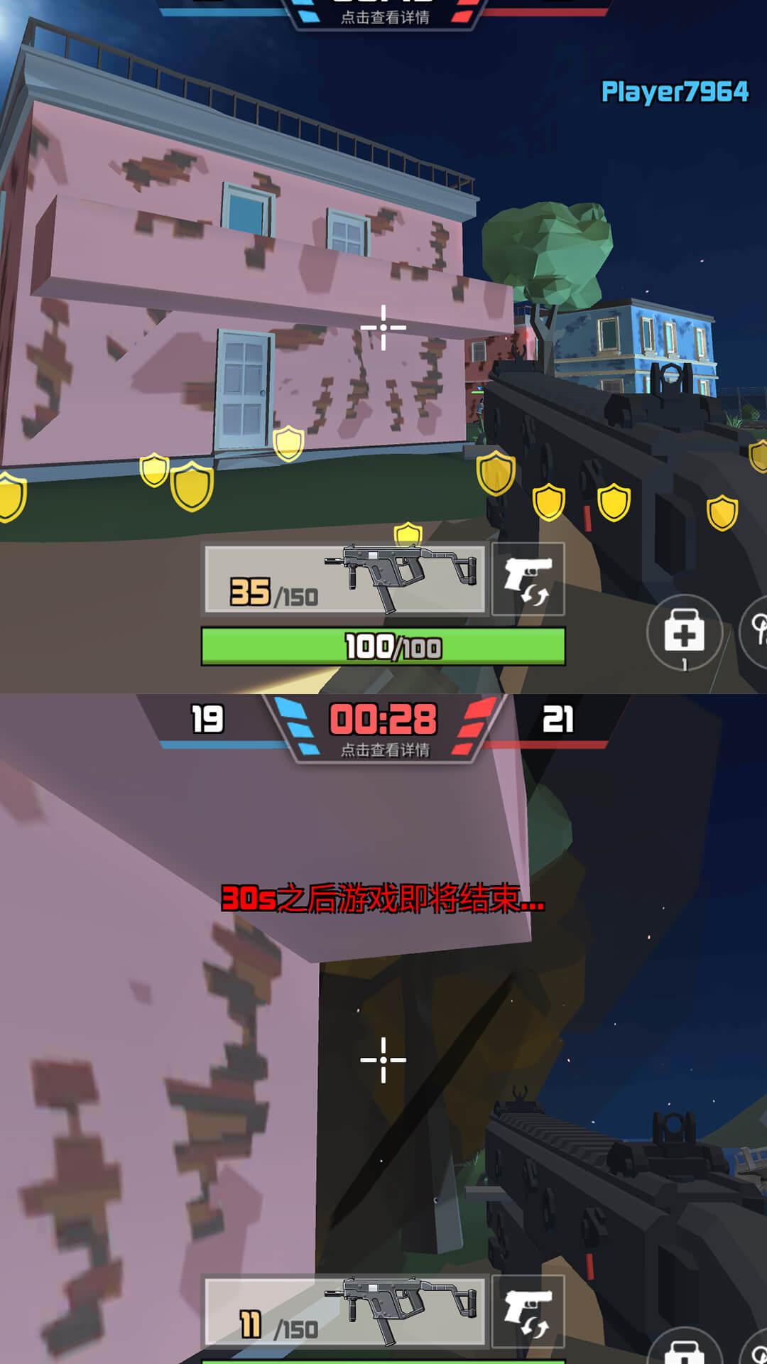 反恐小分队手游下载-反恐小分队游戏免费下载 1.0.0