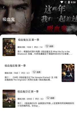 阿哥美剧永久会员版下载安装-阿哥美剧永久会员版app官网下载 1.0.6