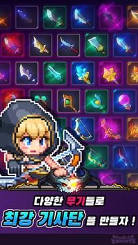 天使骑士游戏下载-天使骑士最新版手游 1.11.51